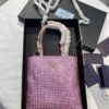 Prada Satin Handbag with Decoration replica
