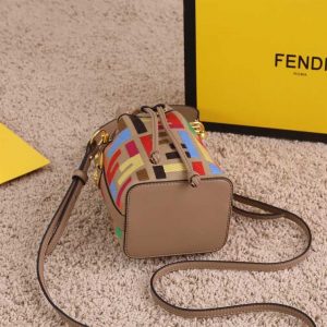 Fendi Mon Tresor Multicolor FF Canvas Mini-Bag replica