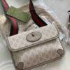 Gucci Neo Vintage GG Supreme Belt Bag replica