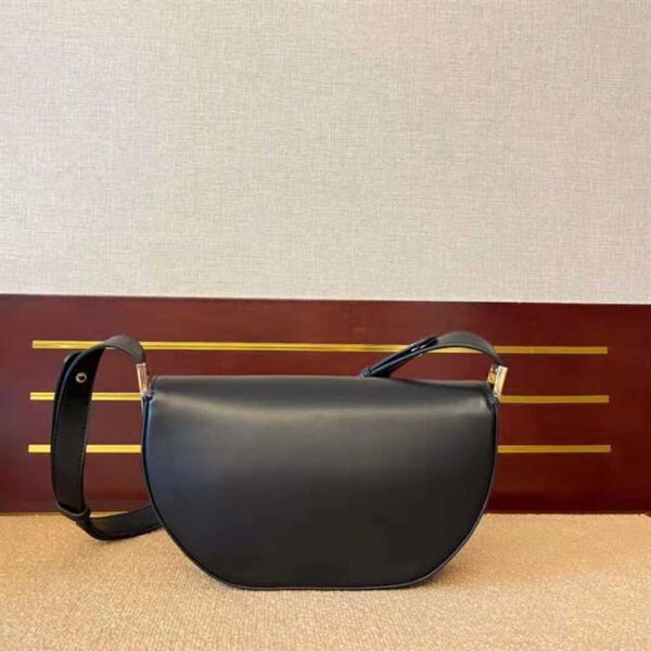 Burberry Leather Small Olympia Bag replica
