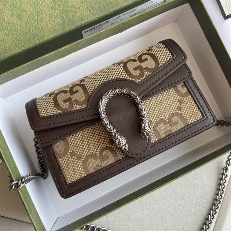 Gucci Dionysus GG Supreme Super Mini Bag replica